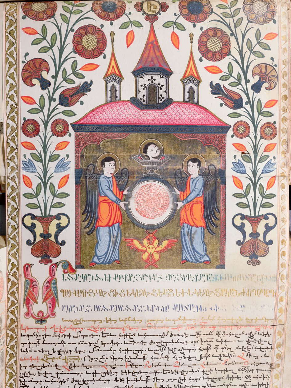 Işıklı belge, 1705 by Armenian School