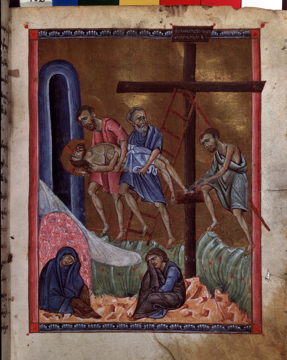 İfade. Temsil edilenler: Mecdelli Meryem, Meryem Ana, İsa Mesih, Arimathealı Yusuf, Aziz Nikodemus ve Aziz Yuhanna. Codex Matenadaran (13. yüzyıl), minyatür, parşömen üzerine suluboya ustası tarafından aydınlatma by Armenian School