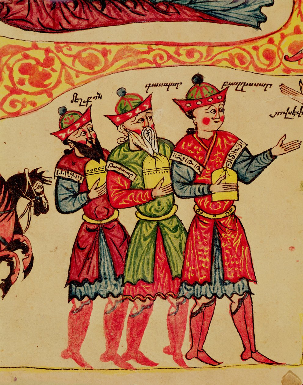 Ms 404 f.1v Üç Büyücü, Doğuştan detay, 12.-13. yüzyıl by Armenian School