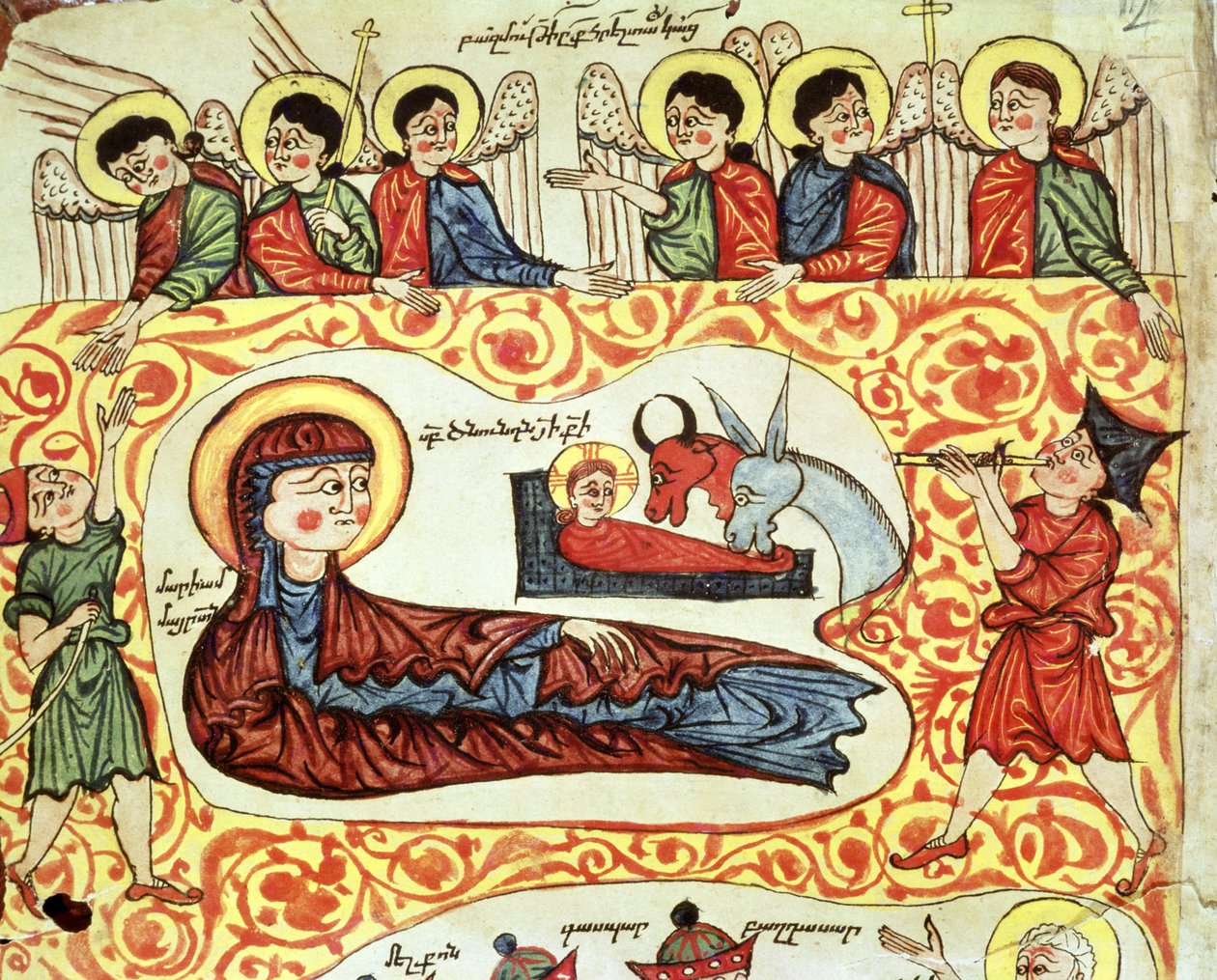 Ms 404 fol.1v Bir İncil