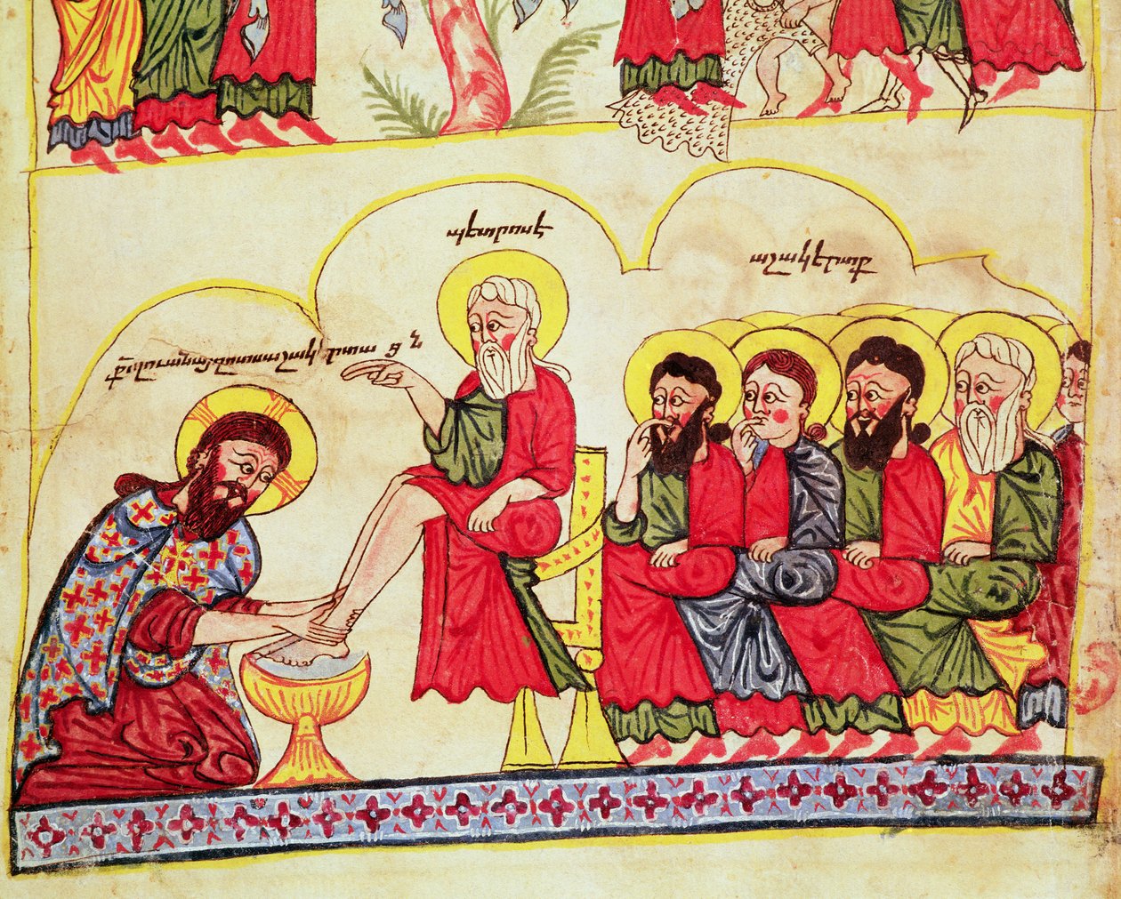 Ms 404 fol.7v İsa öğrencilerinin ayaklarını yıkıyor, 12-13. yüzyıl by Armenian School