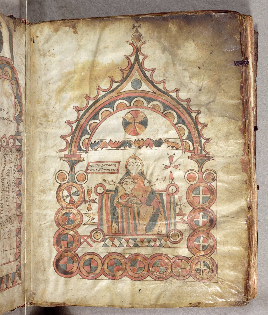 bakire ve çocuk by Armenian School