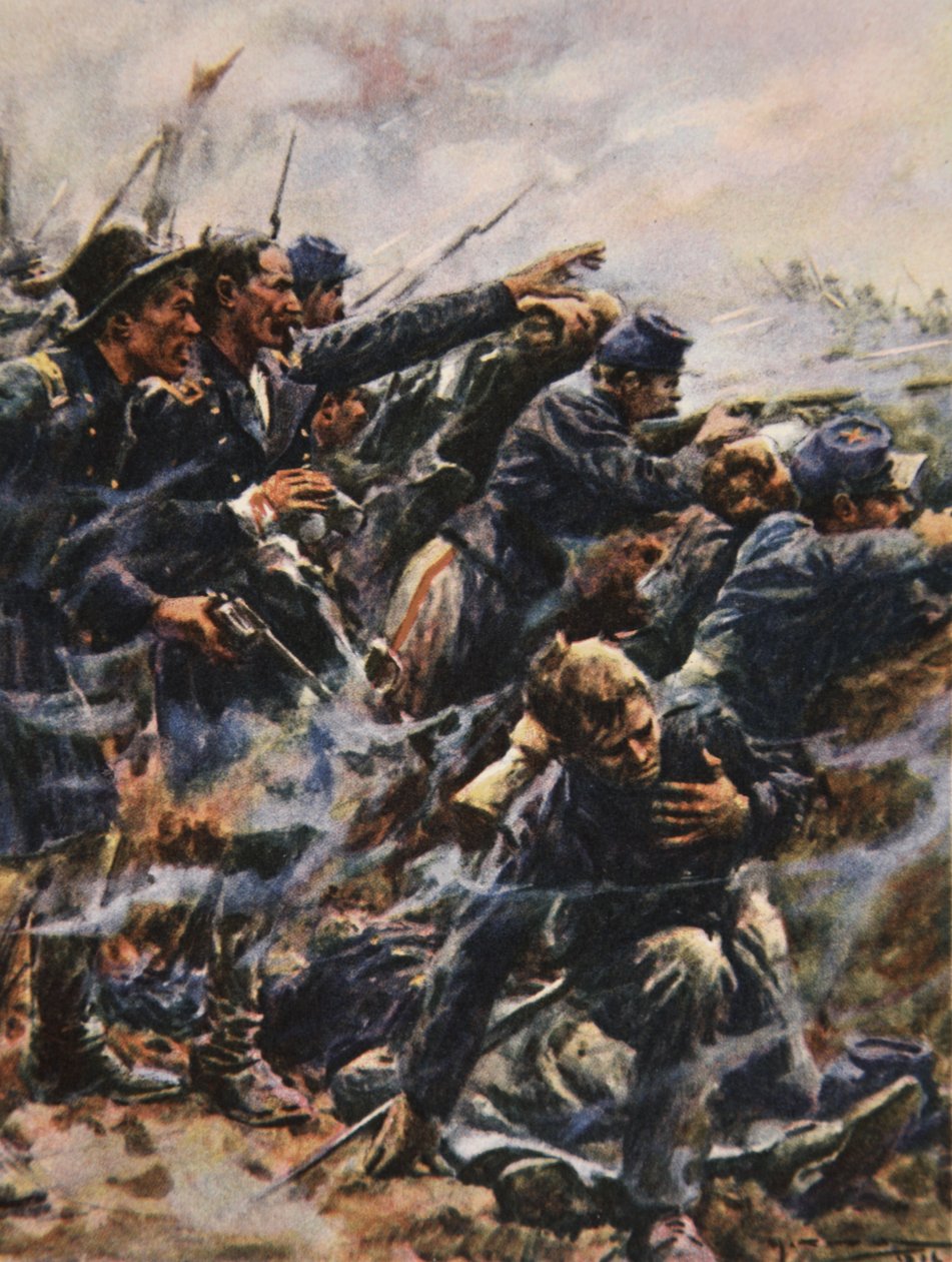 Gettysburg
