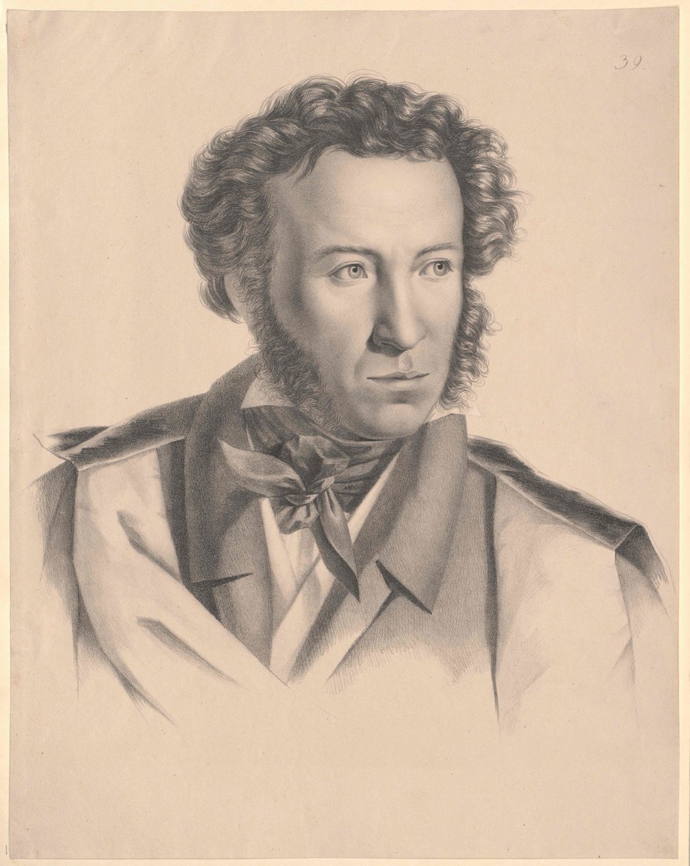 Alexander Sergeyevich Pushkin (baskı) by Artist Unknown