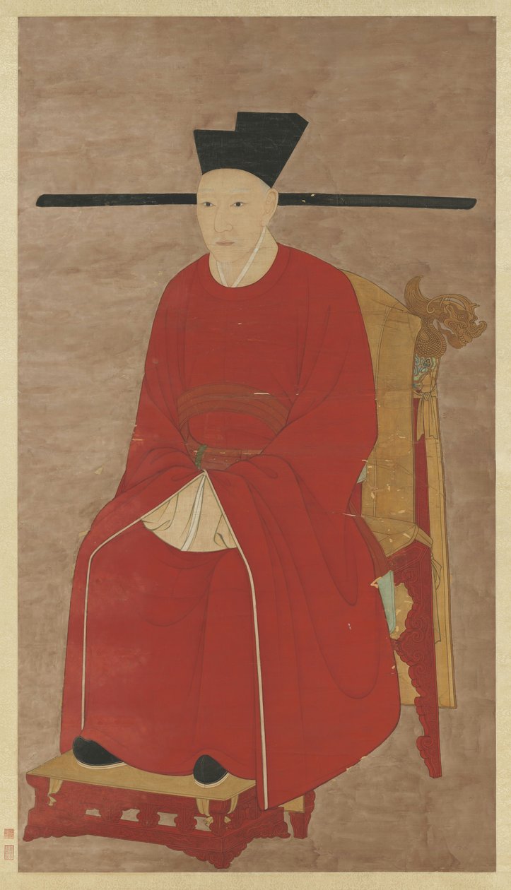 İmparator Gaozong (Zhao Gou) by Artist Unknown