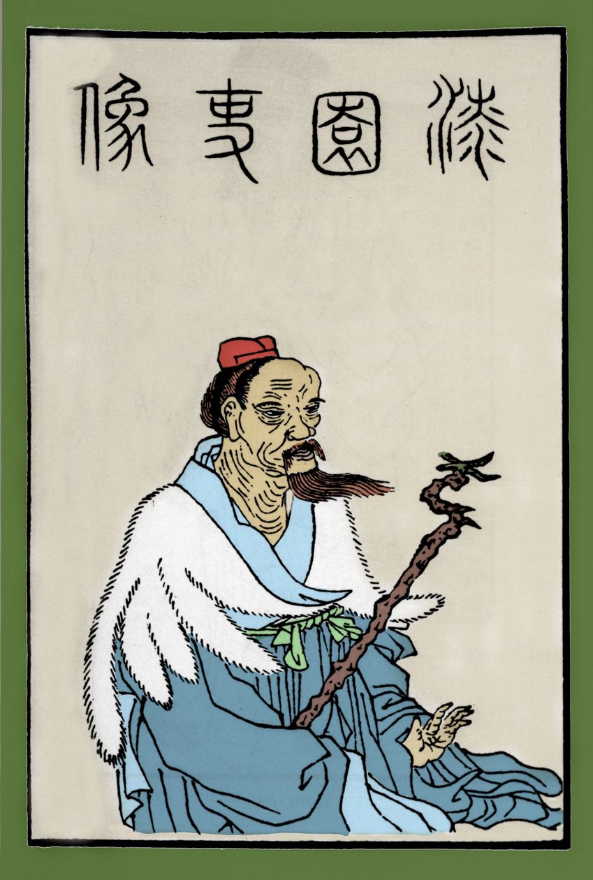 Chouang-tseu veya Zhuangzi veya Zhuang Zhou veya Chuang-tzu Portresi MÖ 4. yüzyılda yaşamış Çinli düşünür by Artist Unknown