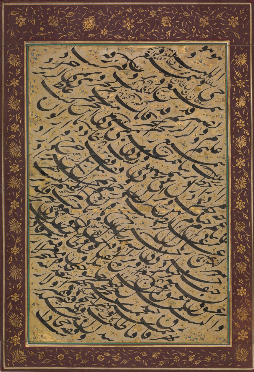 A.H. 1258 A.D. 1842-3 tarihli Kaligrafi Egzersizli Albüm Yaprağı siyah mashq. by Asadullah Shirazi