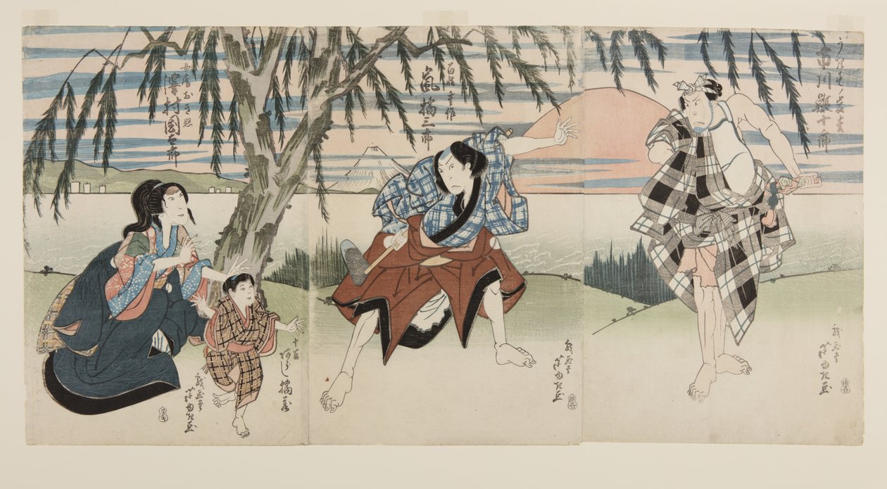 Oyuncular Ichikawa Ebij?R? I, Ukisu no Iwamatsu (R), Arashi Kitsusabur? II, Çiftçi (Hyakush?) J? Saku (C), Arashi Kitsuz? J? Kichi ve Sawamura Kunitar? II, J? Saku