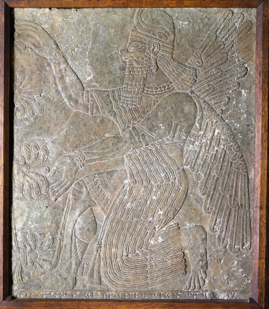 Kral I. Asurbanipal