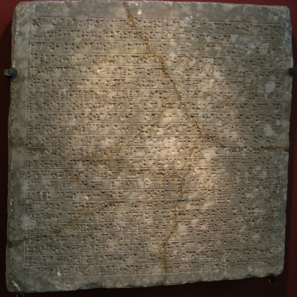 Dur-Sharrukin, Khorsabad