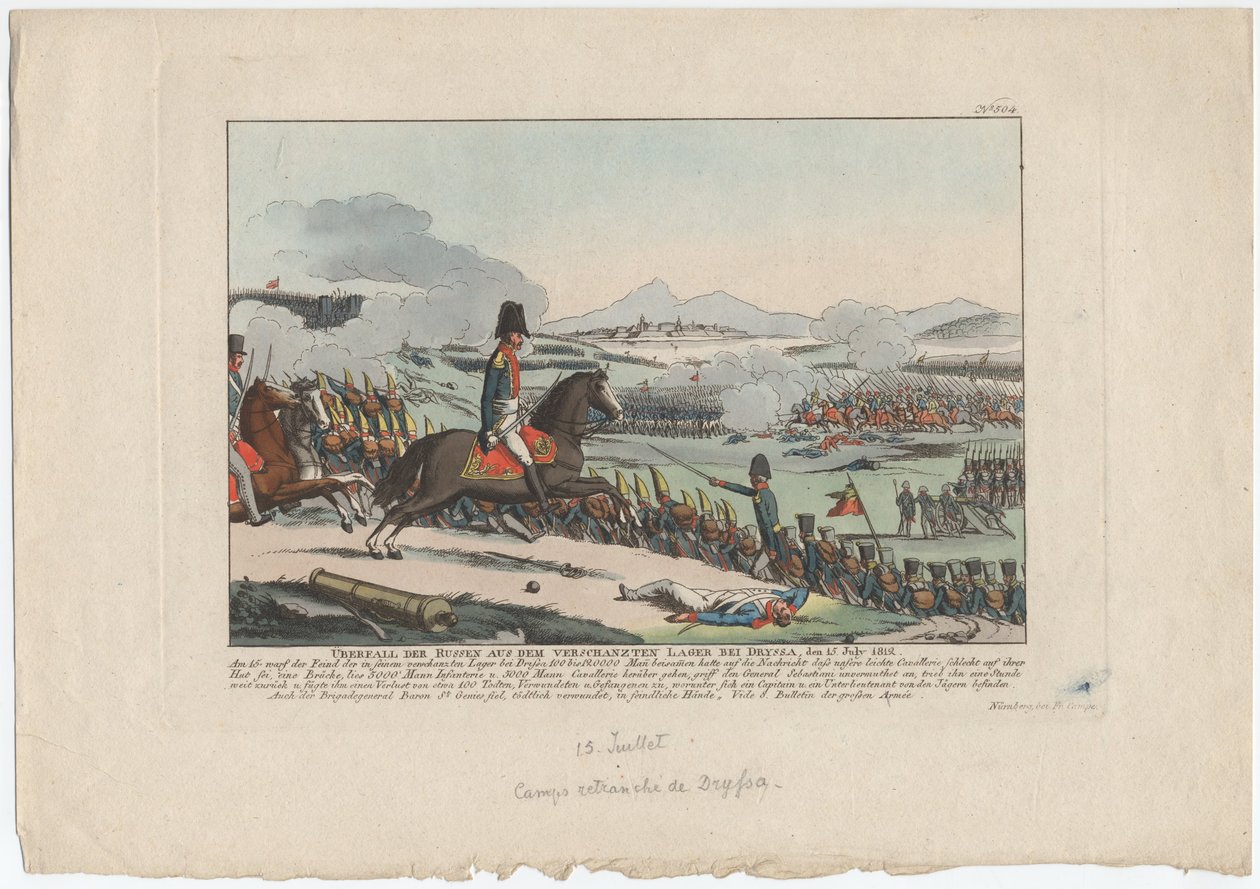 15 Temmuz 1812