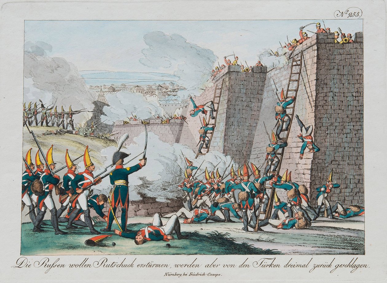 Rutchuk Kalesi Kuşatması, c. 1830 by August Friedrich Andreas Campe