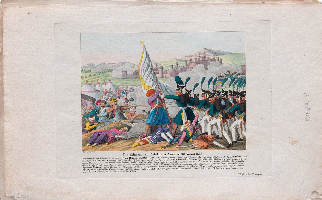 27 Ağustos 1828