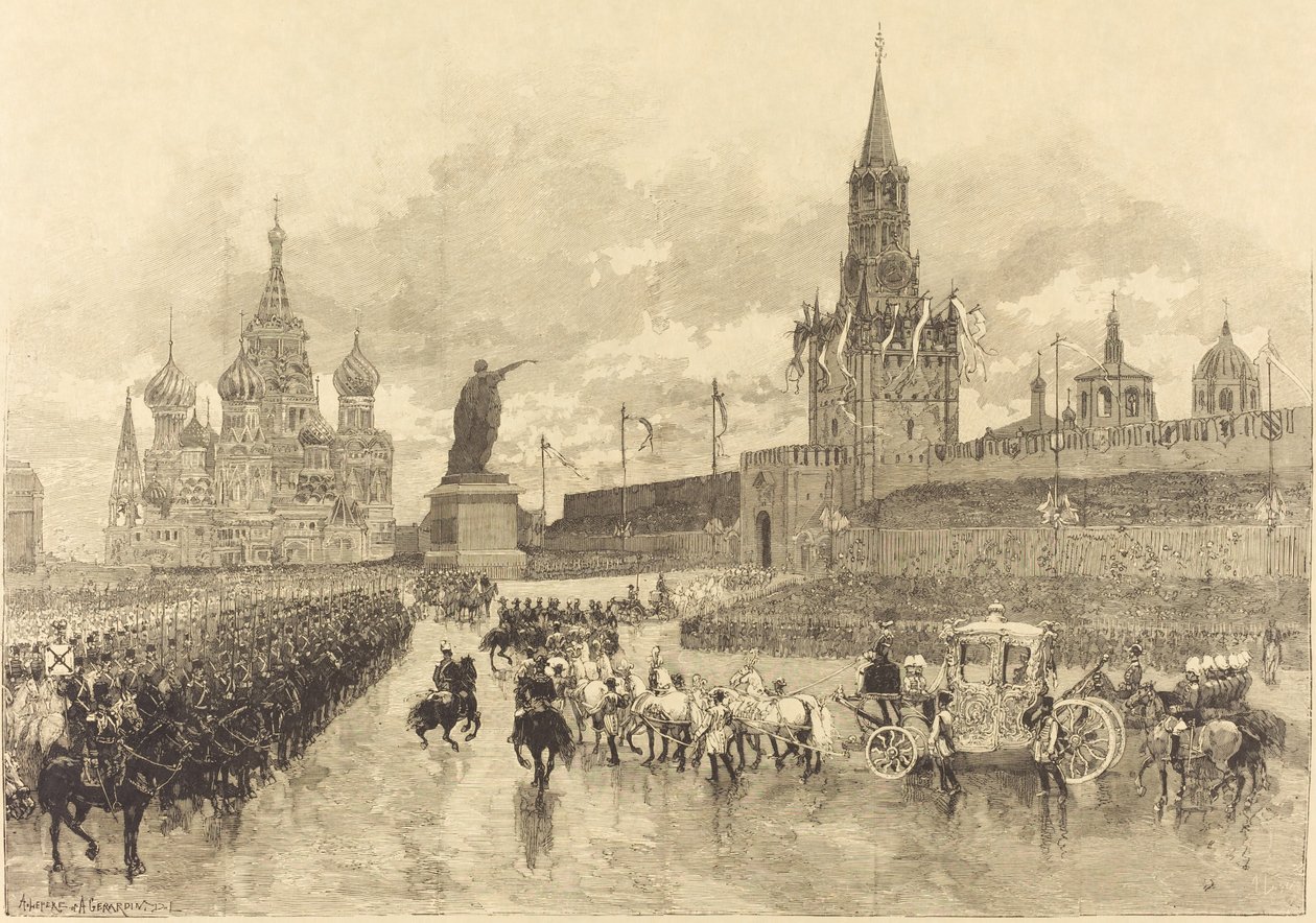 Çarın taç giyme töreni. Imperial Cortège, 1883