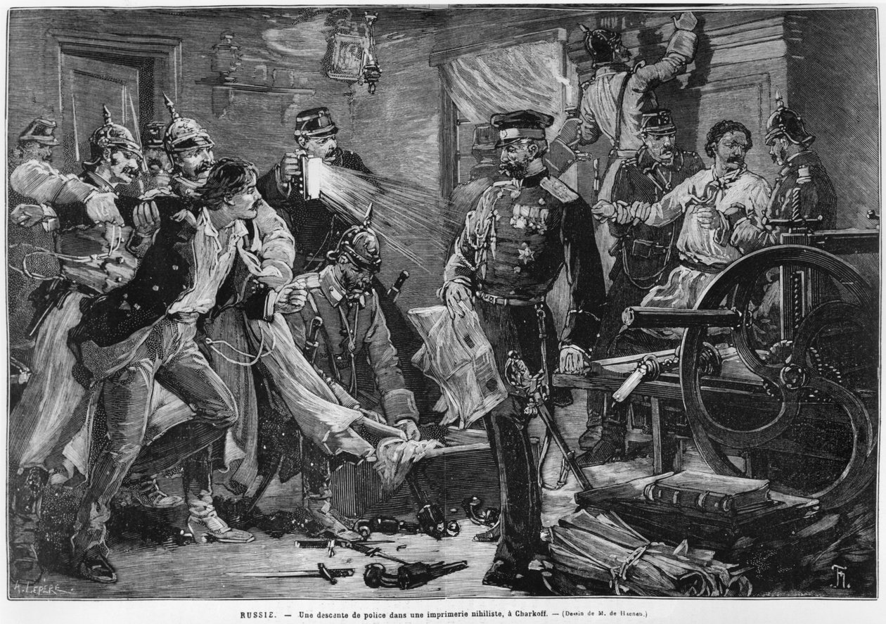 Rus polisi, Şubat 1881