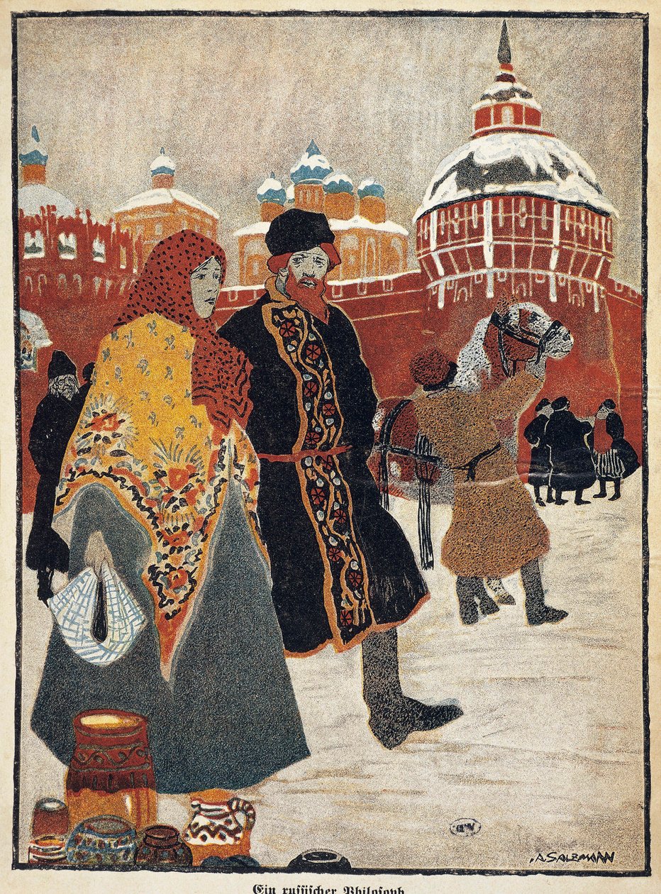  by Auguste Salzmann