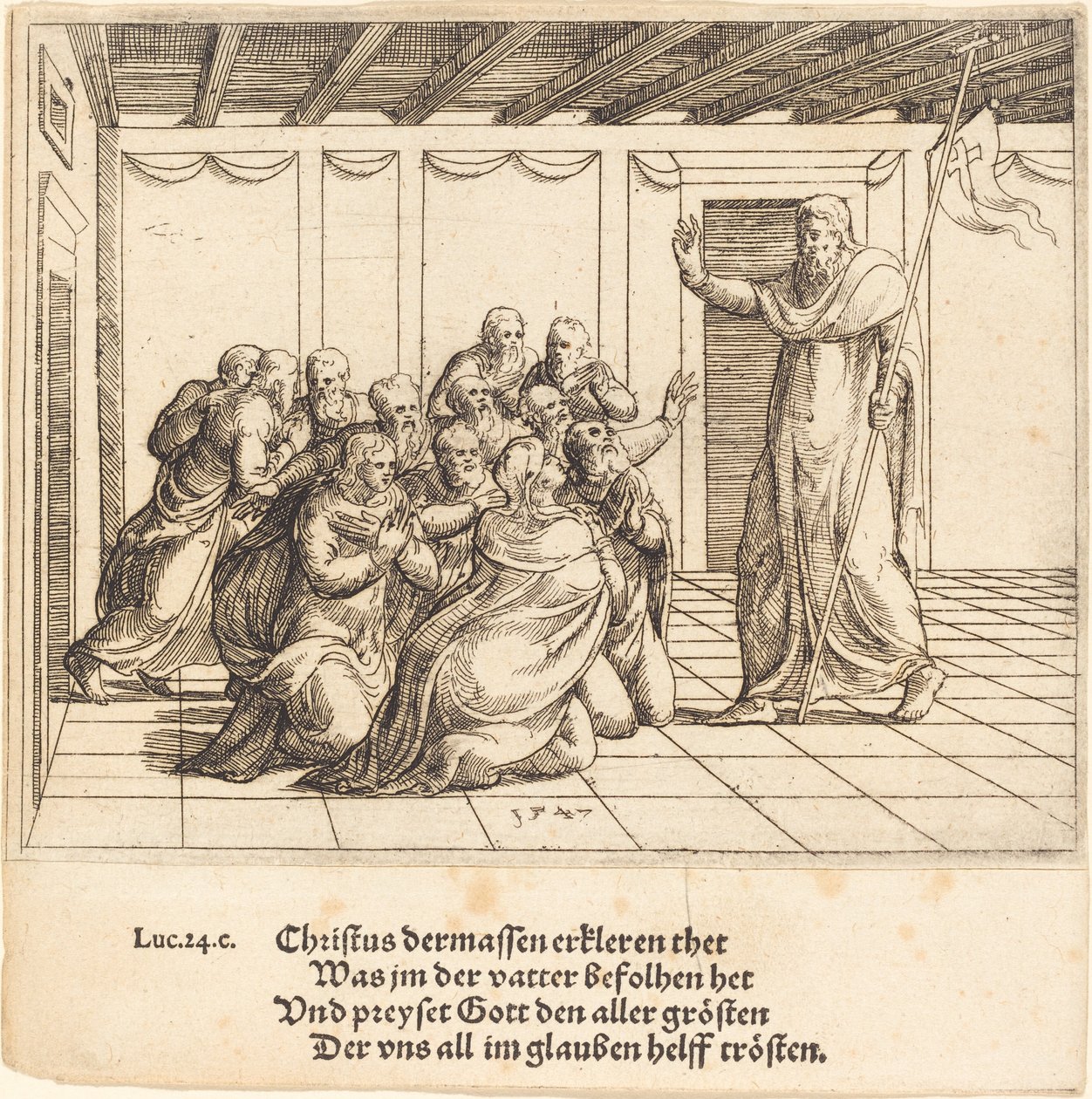 Mesih Havarilere Görünüyor, 1547. by Augustin Hirschvogel