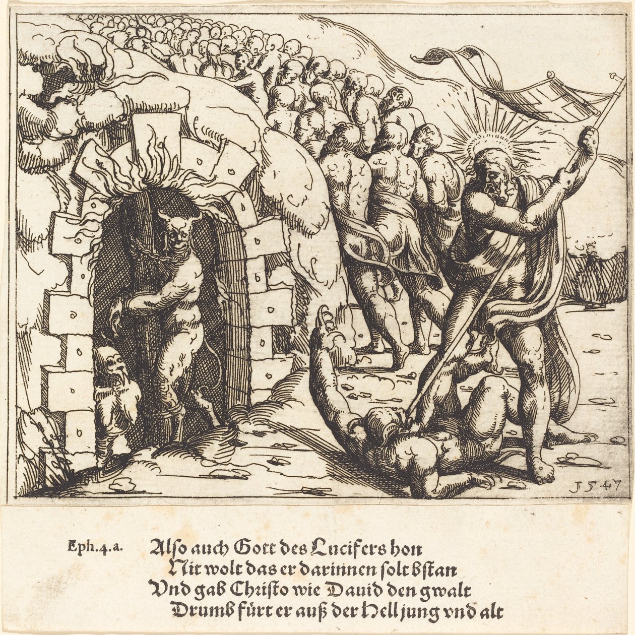 Cehennemin Harrowing, 1547. by Augustin Hirschvogel