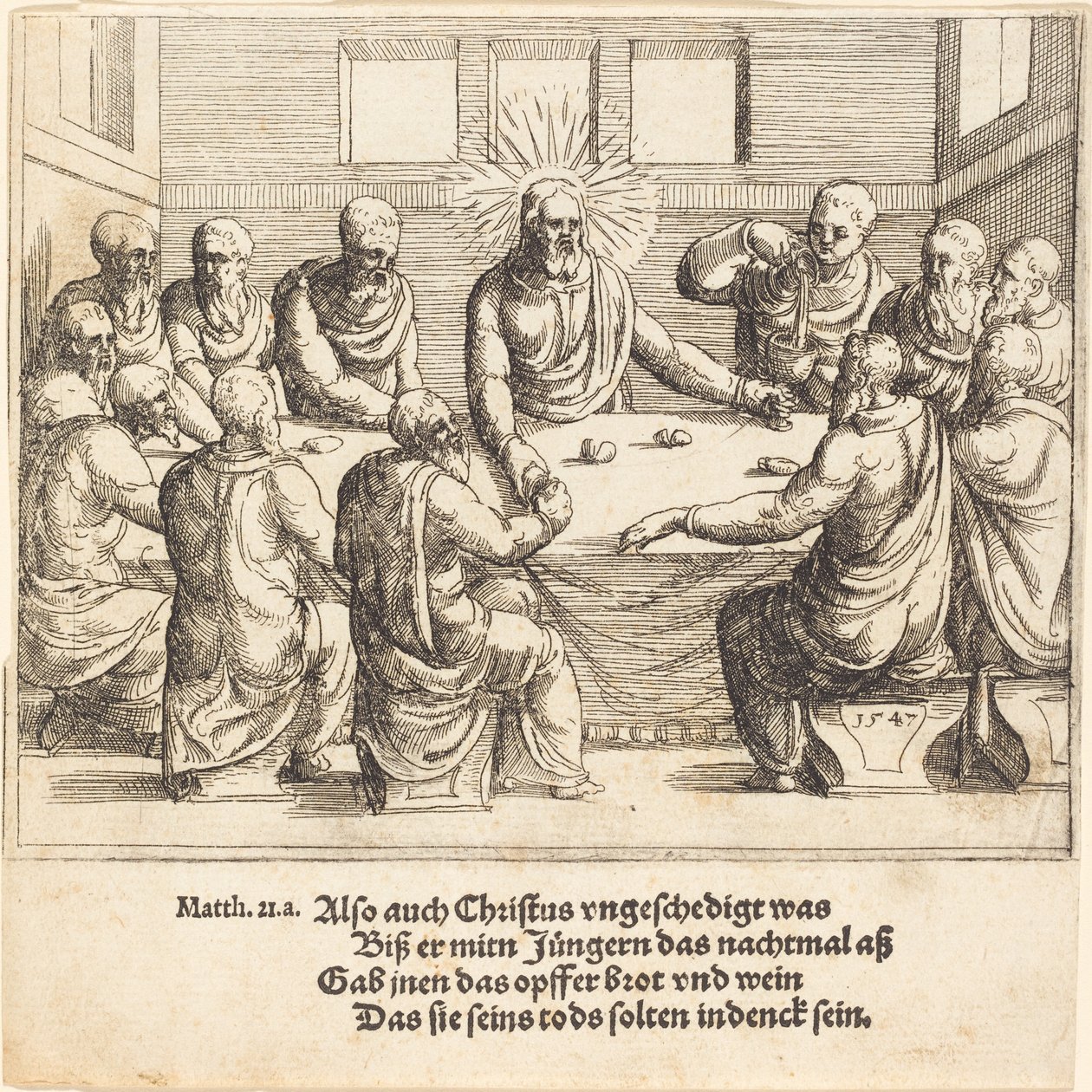 Son Akşam Yemeği, 1547. by Augustin Hirschvogel