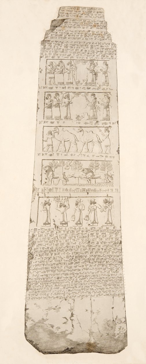 Dikilitaş