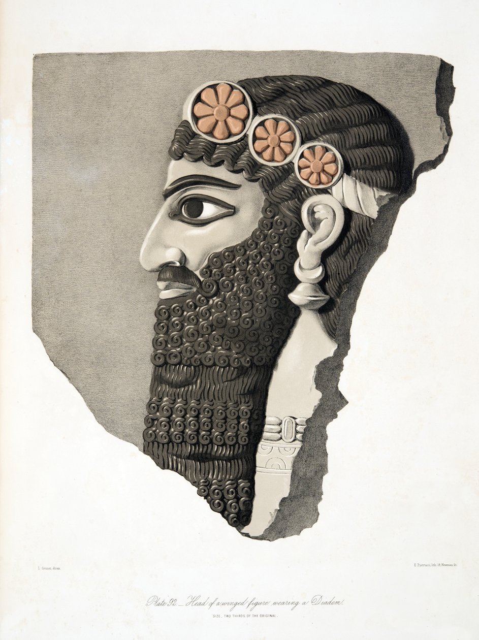 Nineveh Anıtları, pub