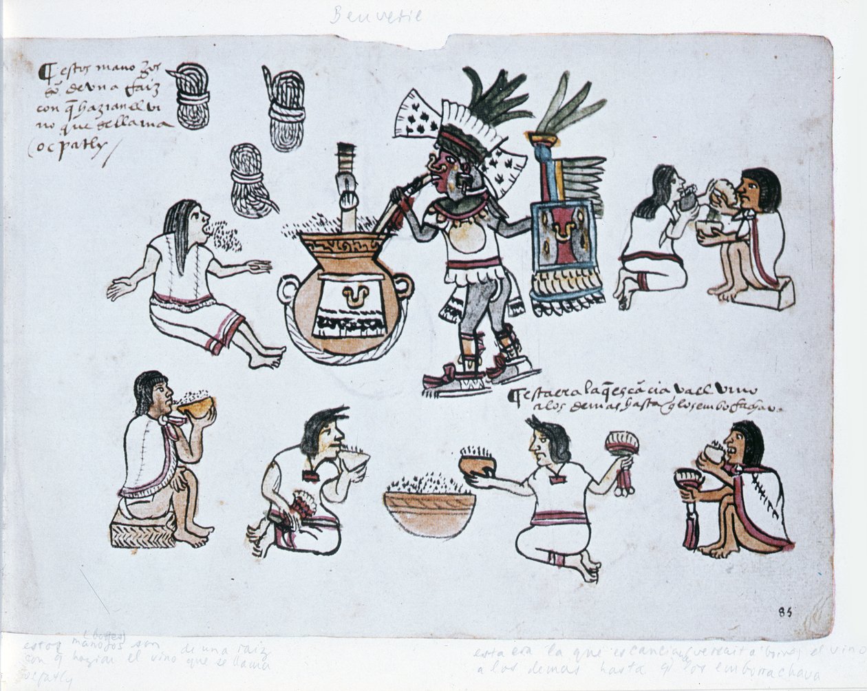 Aztek Pulque İlahı bir kavanozun üzerindeki bir tüpe üfler ve pulk içen erkekler, Codex Magliabechiano'dan bir örnek by Aztec