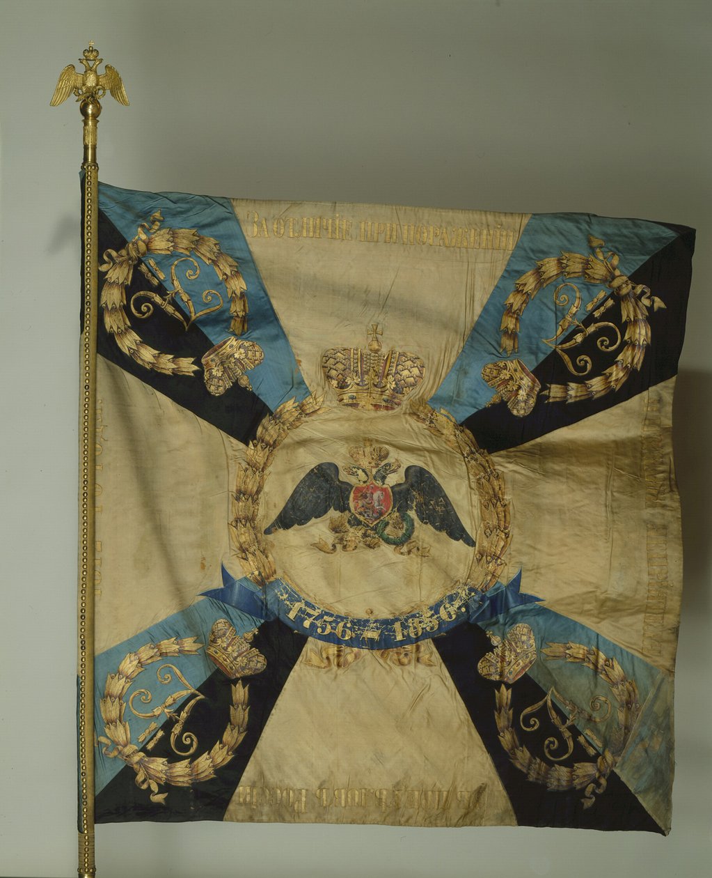 Can Muhafızları Grenadier Alayı bayrağı, 1879 by Banners and Standards Flags