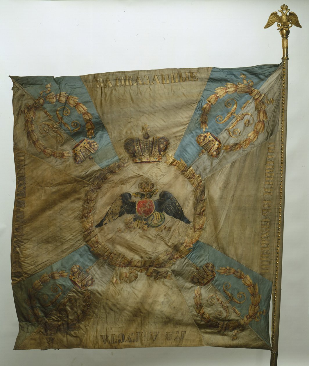 1825