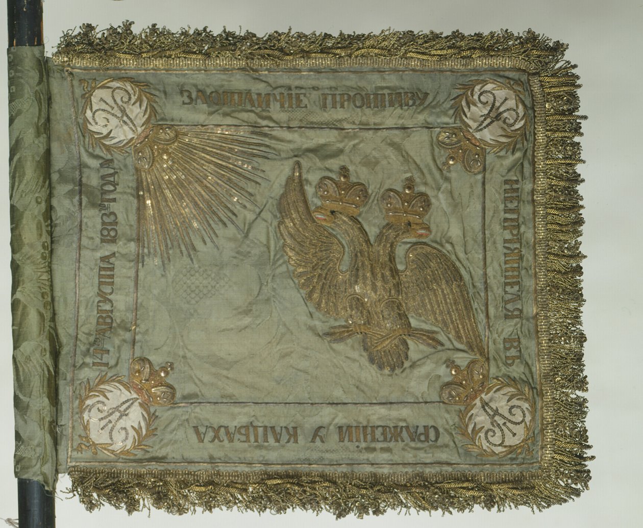 Süvari Aziz George Standardı, 1813 by Banners and Standards Flags