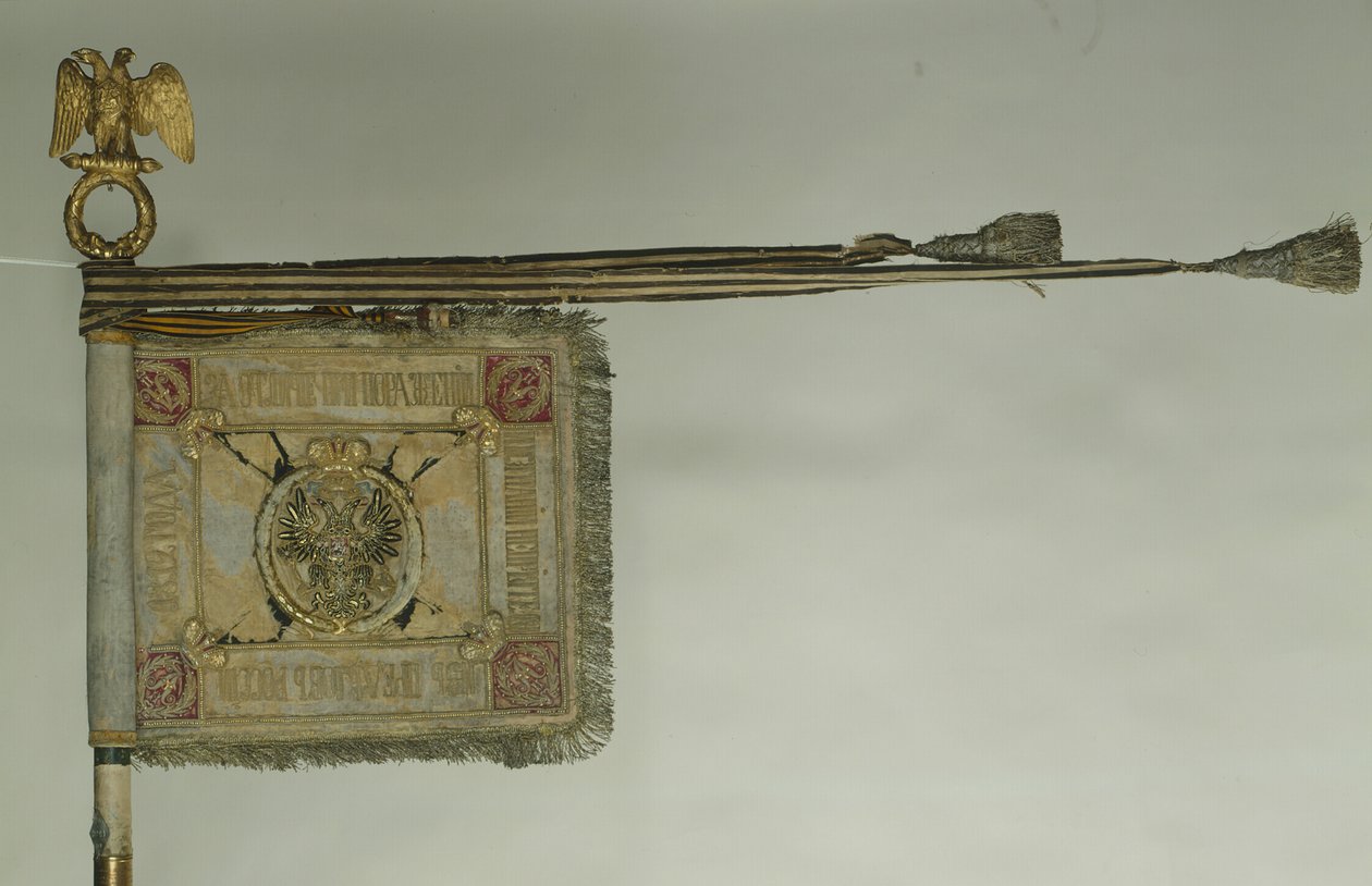 II. İskender zamanında Süvari Aziz George Standardı, 1872 by Banners and Standards Flags