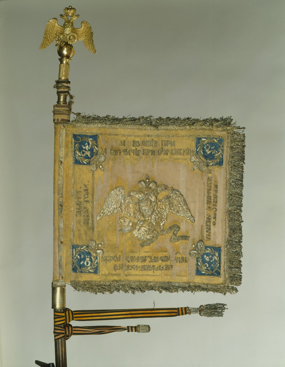 Nicholas I Zamanında Süvari Aziz George Standardı, 1830