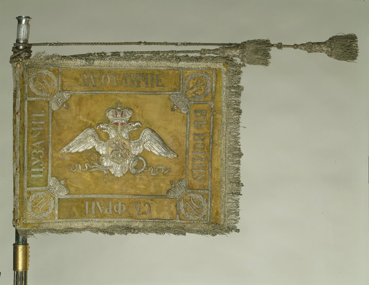 Grodno Hussar Muhafız Alayı Standardı, 1838 by Banners and Standards Flags
