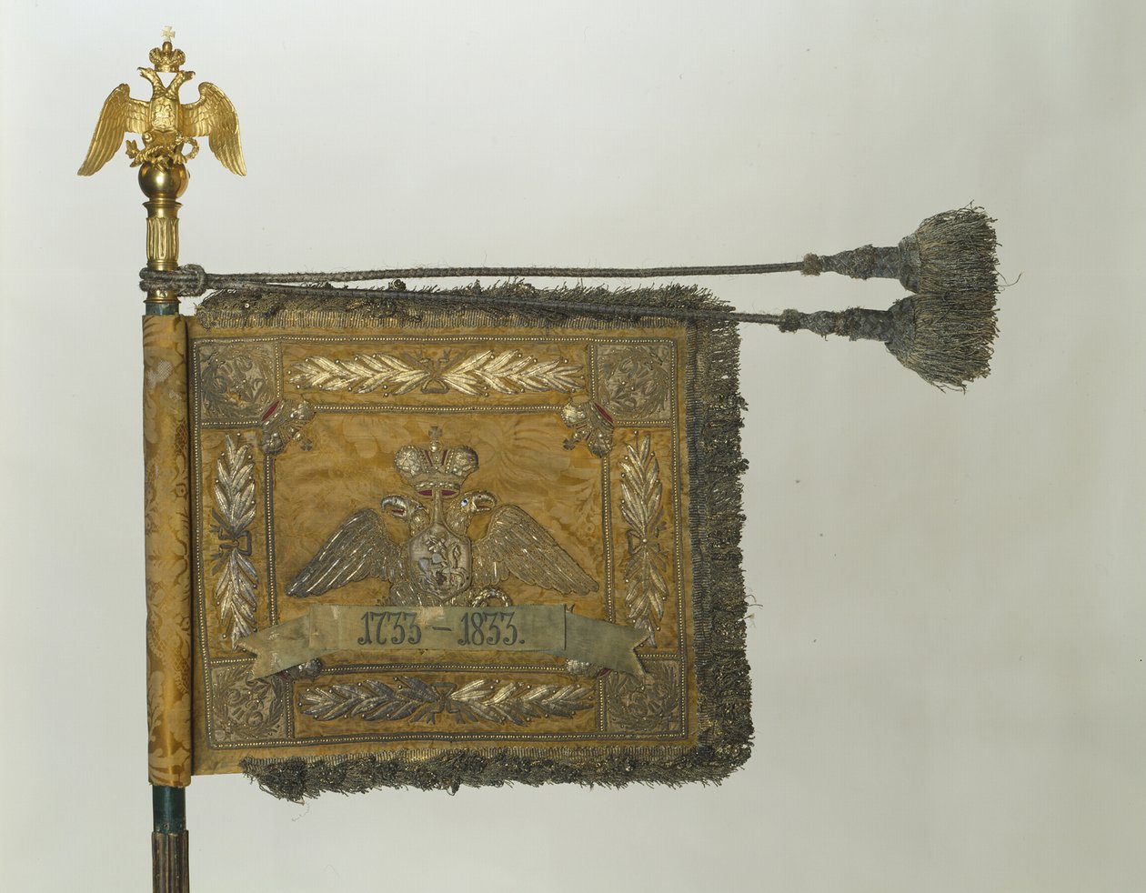 Majestelerinin Can Muhafızları Cuirassier Alayı