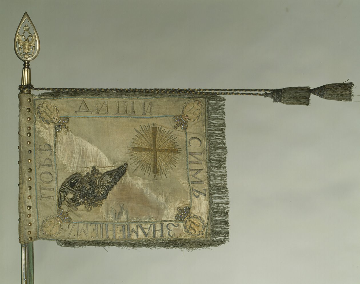 Can Muhafızları At Alayı Standardı, 1798 by Banners and Standards Flags