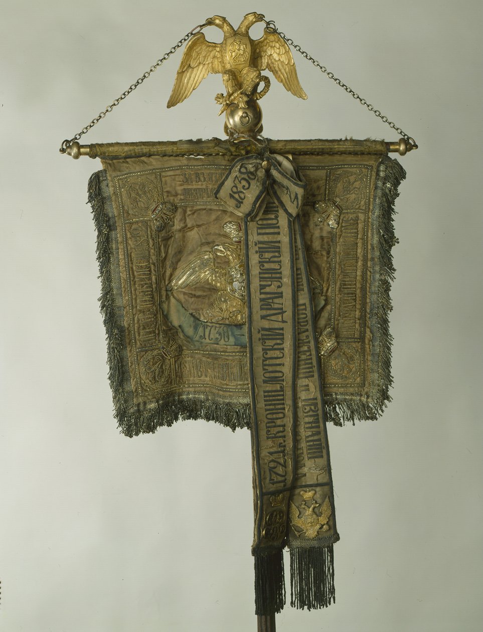 Can Muhafızları At Alayı Standardı, 1832 by Banners and Standards Flags