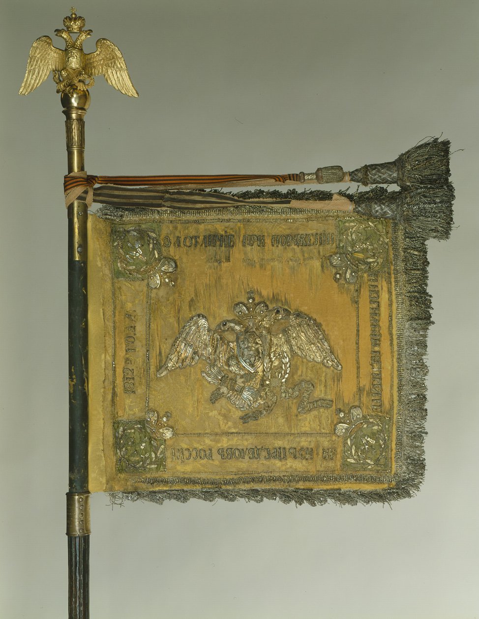 Can Muhafızı At Grenadier Alayı Standardı, 1838 by Banners and Standards Flags
