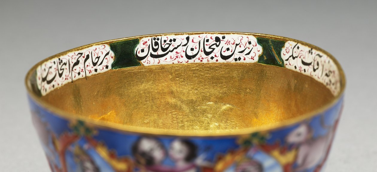 Kapaklı kase, tabak ve kaşık, astrolojik süslemeli, 19. yüzyılın başlarında by Baqir