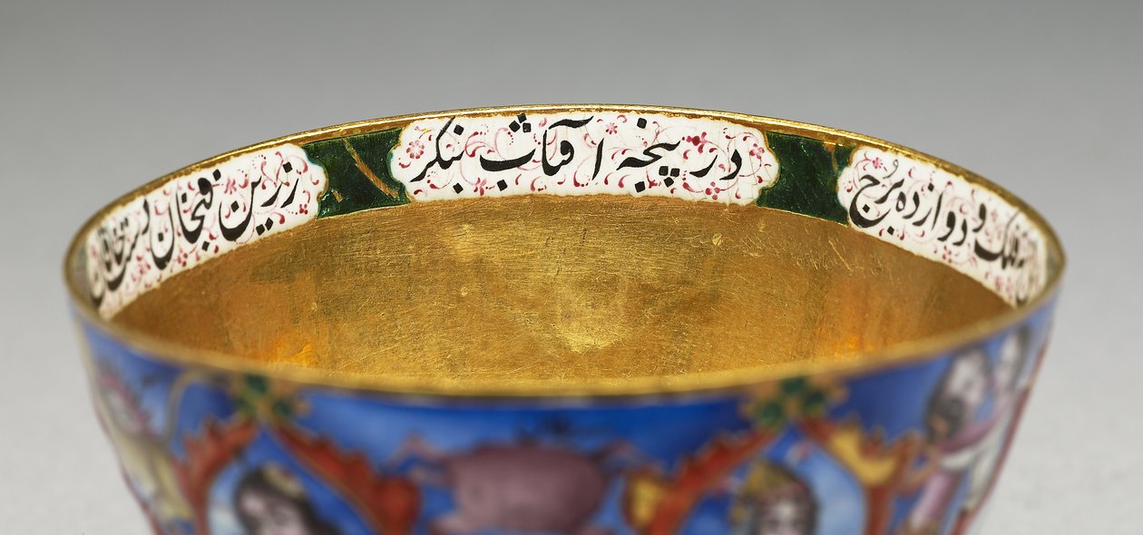 Kapaklı kase, tabak ve kaşık, astrolojik süslemeli, 19. yüzyılın başlarında by Baqir
