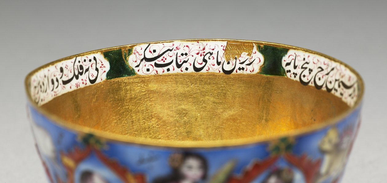 Kapaklı kase, tabak ve kaşık, astrolojik süslemeli, 19. yüzyılın başlarında by Baqir