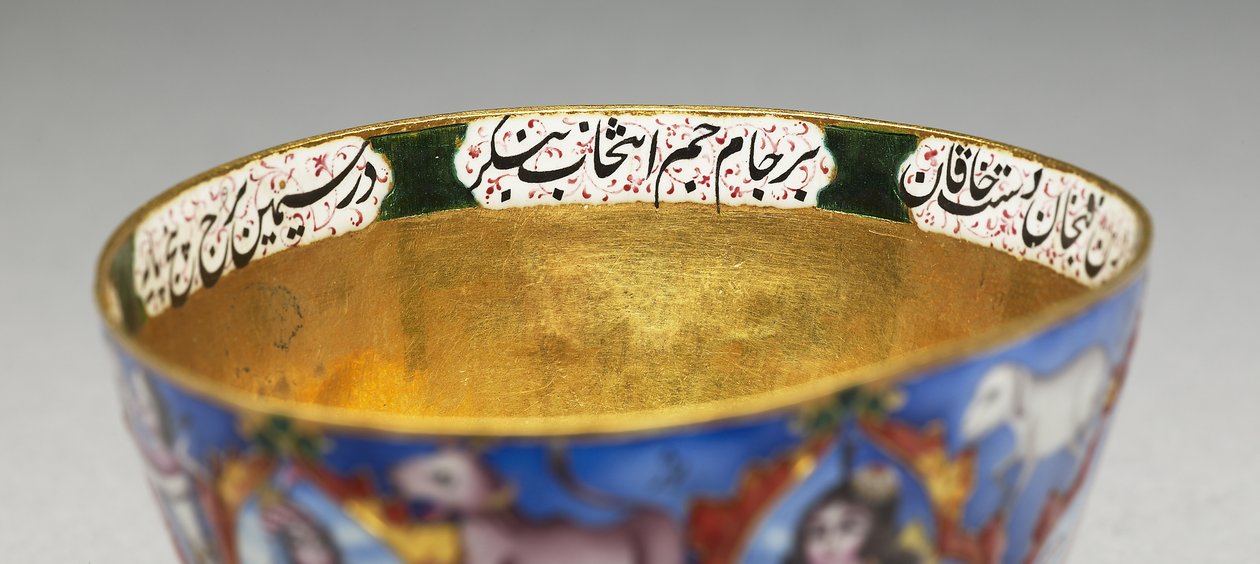 Kapaklı kase, tabak ve kaşık, astrolojik süslemeli, 19. yüzyılın başlarında by Baqir
