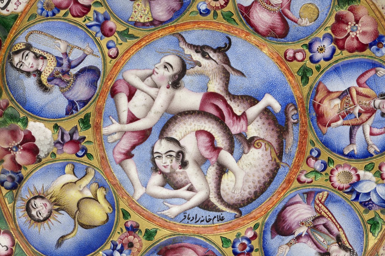 Kapaklı kase, tabak ve kaşık, astrolojik süslemeli, 19. yüzyılın başlarında by Baqir