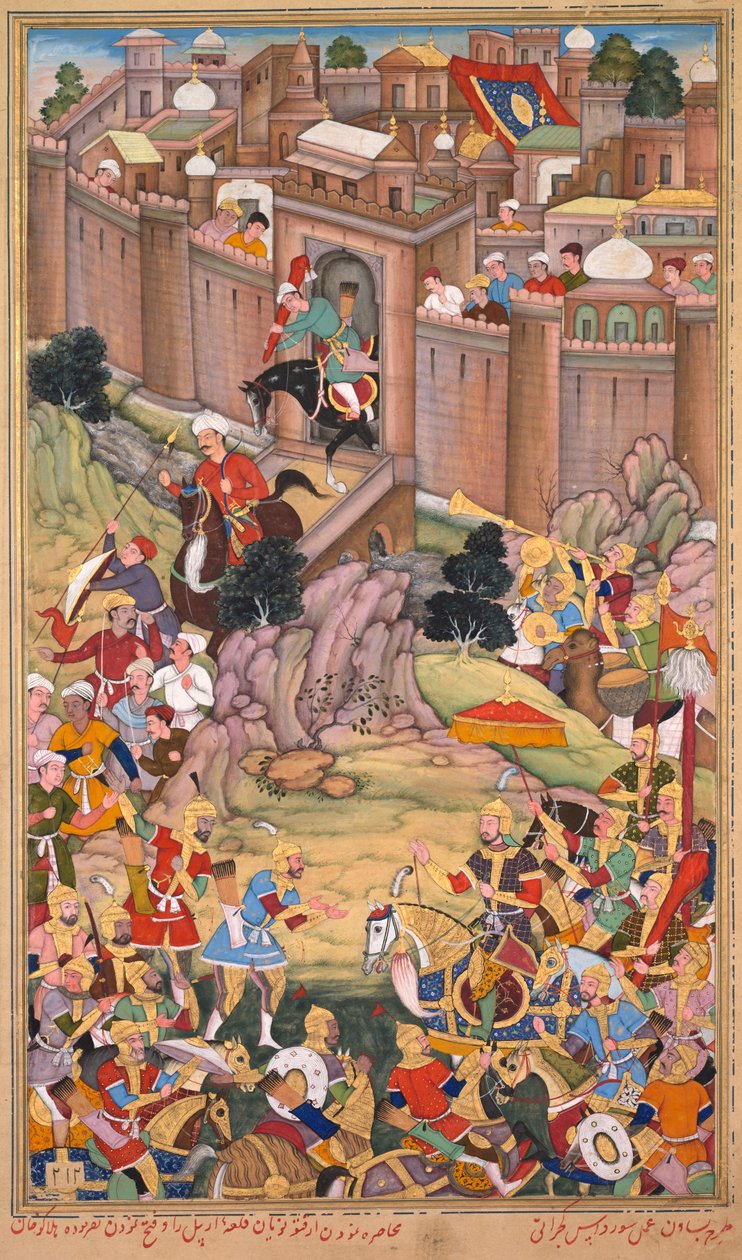 Reşidüddin (Farsça, 1247-1318) Jami al-tavarikh