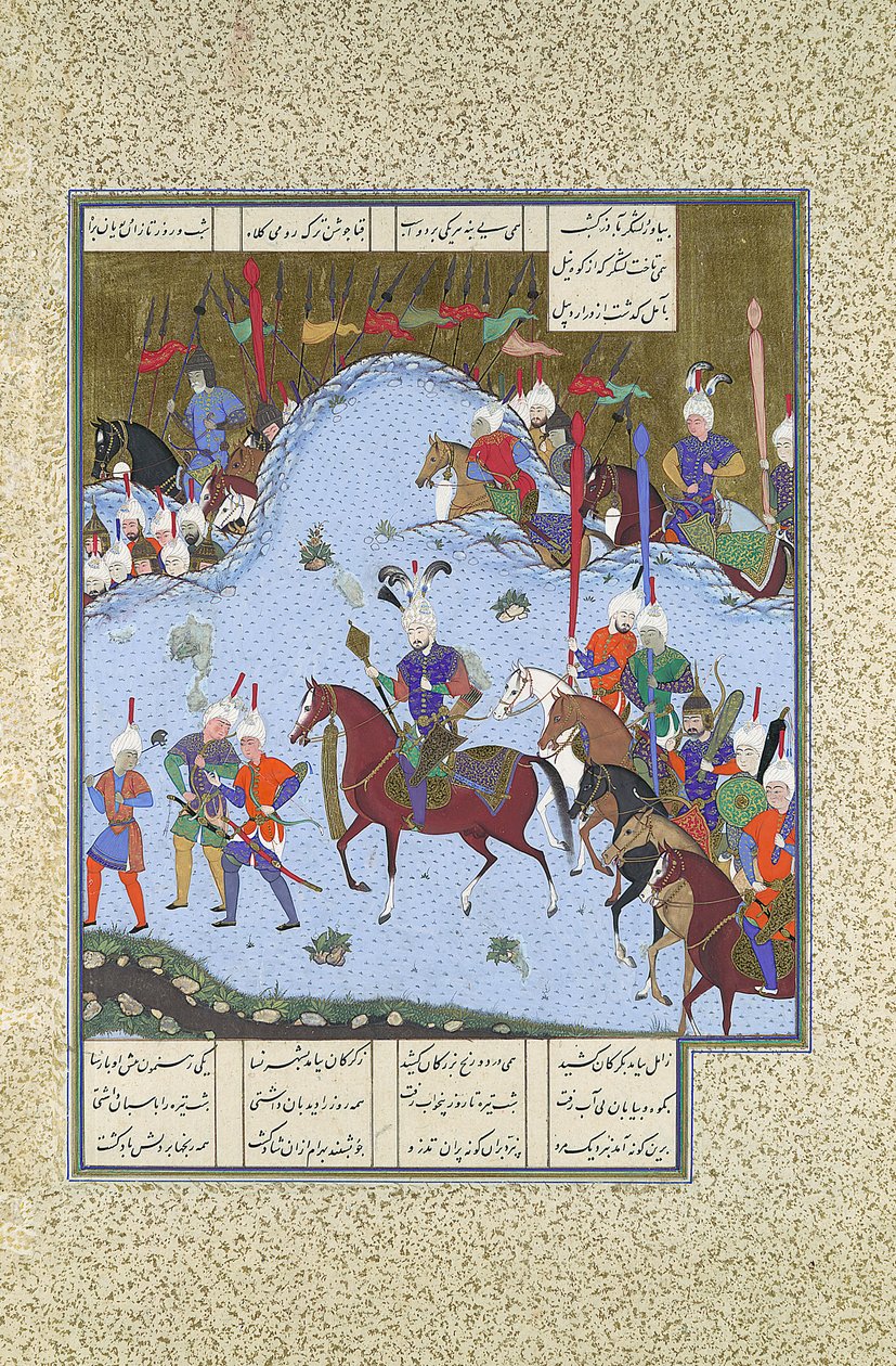 Bahram Gur Stealth tarafından Khaqan