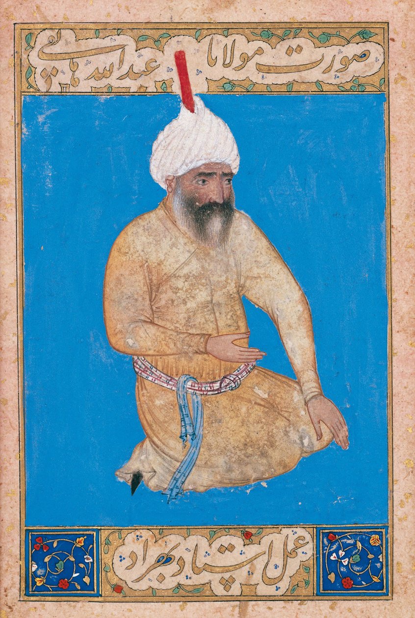 İranlı şair Hatefi
