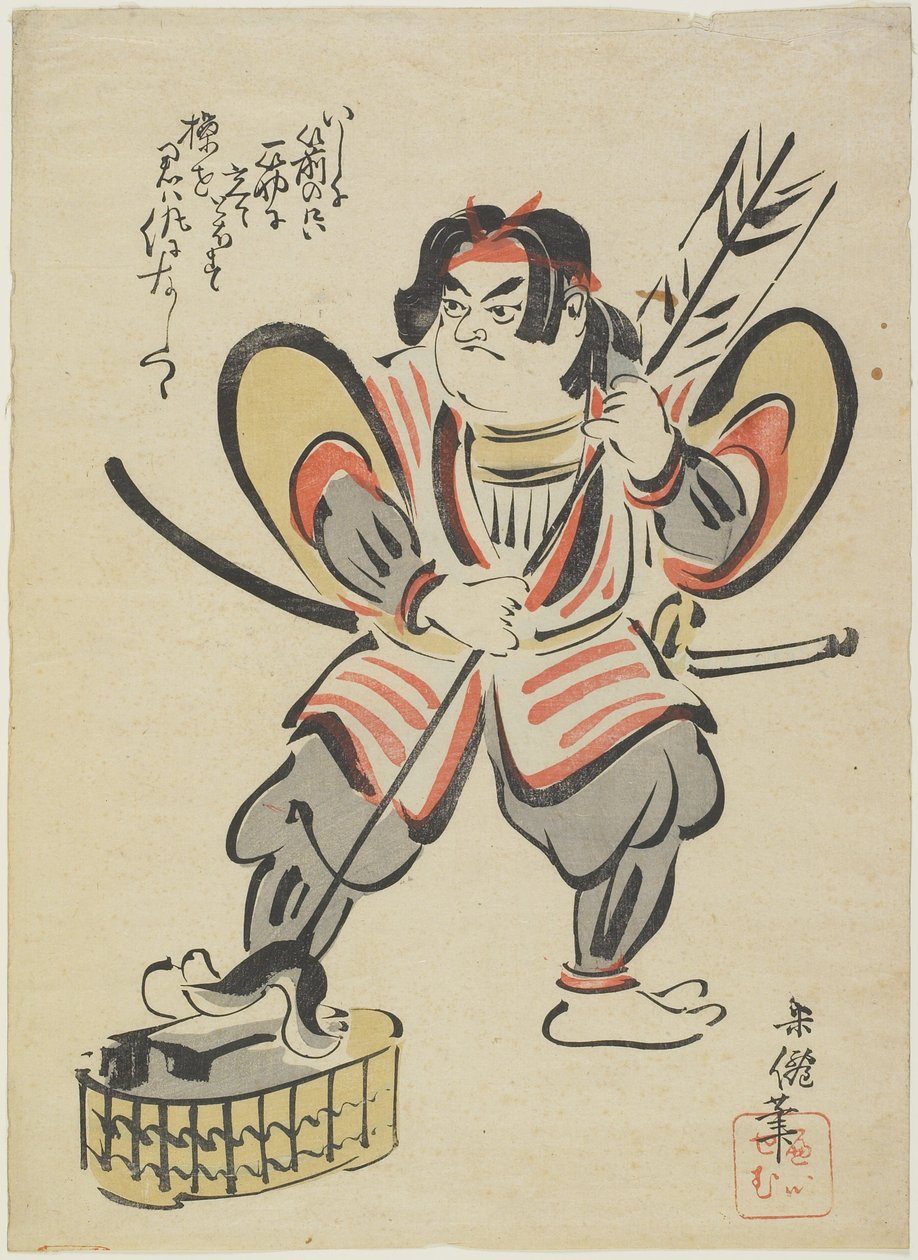 Yanone Gor?, 1894 (renkli tahta baskı) by Beisen Kubota