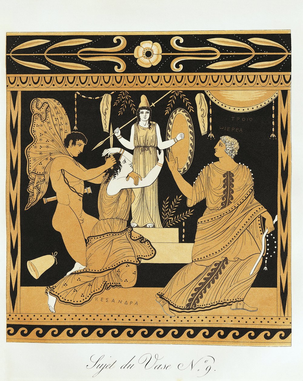Ajax The Lesser, Athena heykelinin dibinde Cassandra'ya hakaret ediyor (baskı) by Benedict or Benedikt Piringer