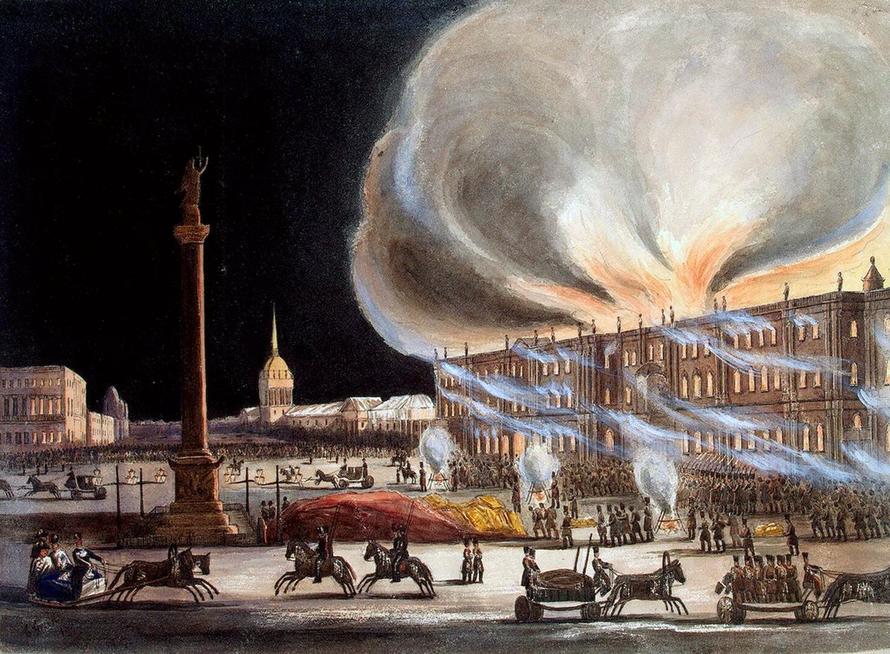 Aralık 1837, 1838