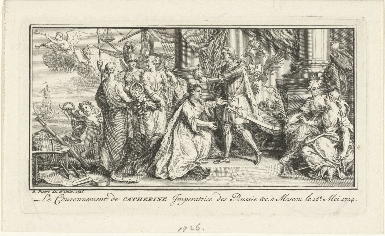Büyük Peter, karısı I. Catherine