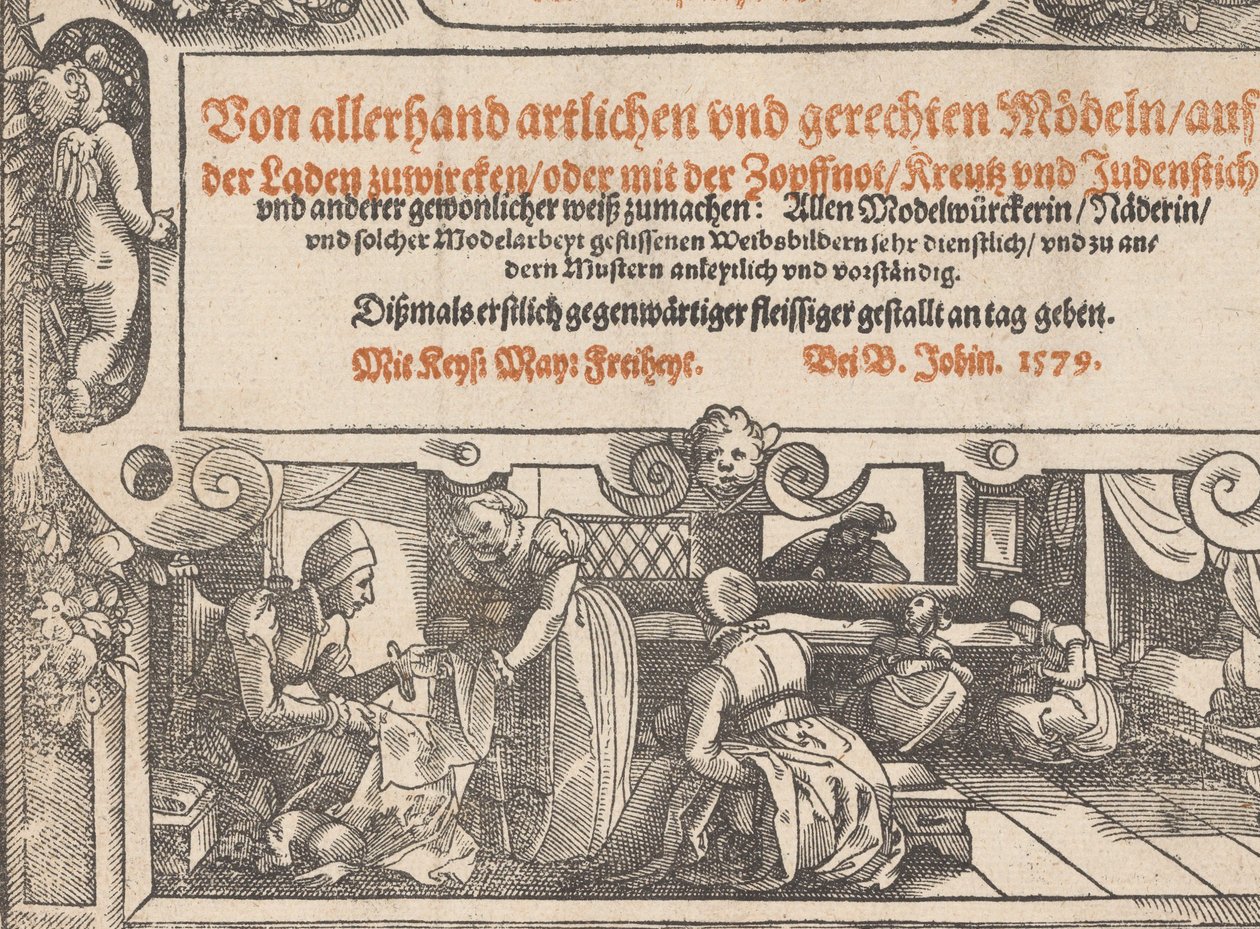Yeni yapay model kitap sayfasının başlık sayfası 1r, 1598 . by Bernhard Jobin