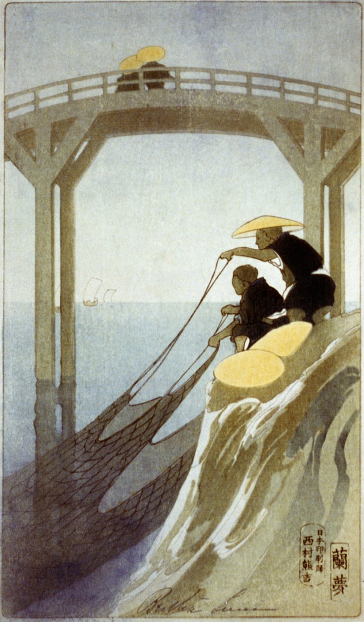  by Bertha Boynton Lum